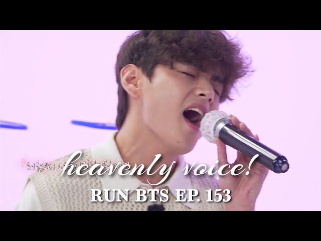 Taehyung singing “Coward” u0026 “Drunken Truth” in Run BTS ep. 153 (eng sub) class=