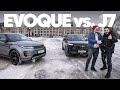 JAECOO J7 vs.  RR Evoque / Большой тест-драйв