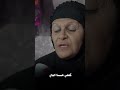 بفنجاني تقره وقرت سمير صبيح تيك توك الشعرالشعبي اكسبلور شعر شعبي عراقي استوريات سميرصبيح بفنجاني تقره وقرت سمير صبيح تيك توك الشعرالشعبي اكسبلور شعر شعبي عراقي استوريات سميرصبيح