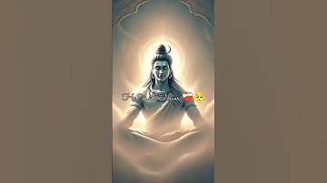 Mahadev status video 💫 bholenath status ☘️ mahakal status #mahadev #shorts #ytshorts #trending #god