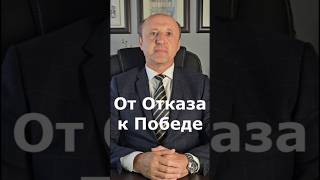 От отказа к победе. Помощь адвокатской конторы по получению резиденции в Испании