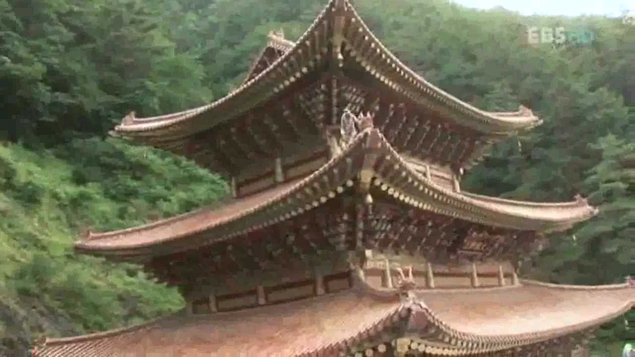 기와장이 1부 2 - YouTube