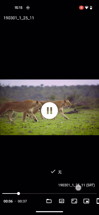 Just (Video) Player - 安卓开源视频播放器 #Android #videoplayer