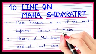 10 line on mahashivratri in english/ten line essay on maha Shivaratri in english/essay on Shivaratri