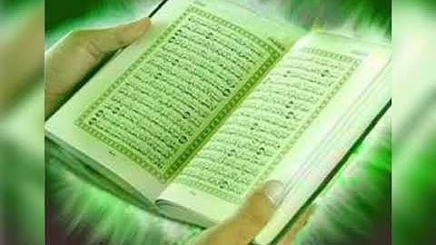 سوره الرحمن كامله بصوت القارئ الشيخ عماد عبدالتواب تلاوة خاشعه ومبكيه