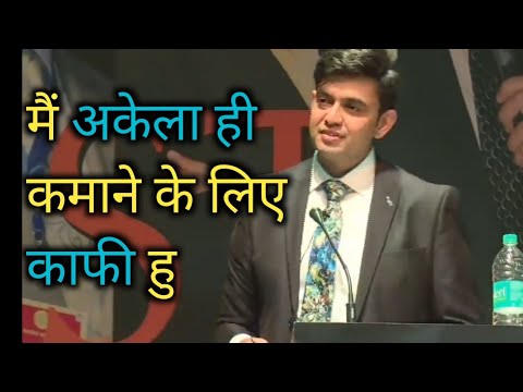Sonu sharma motivation status | sonu sharma motivation video in Hindi | motivational quotes in Hindi