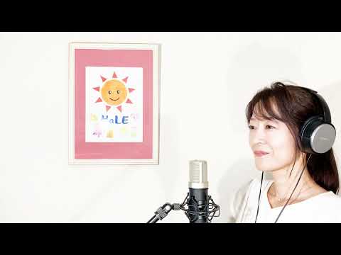 ビリーヴ/シェネル(cover) by HaLE