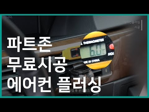 유튜브영상 썸네일