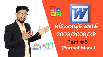Microsoft Word 2003+2008+xp Part 5 Format Menu by AB Masum sir