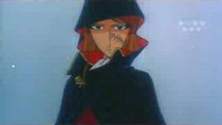 Galaxy Express 999 Movie Trailer