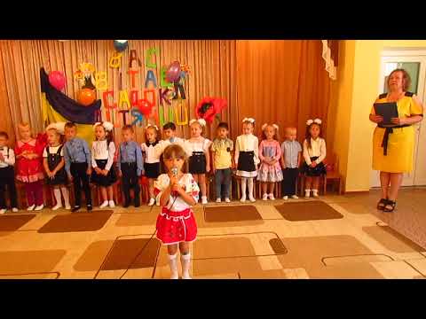Уривок з пісні Садочок як родина у виконанні вихованки старшої групи Терлецької Насті