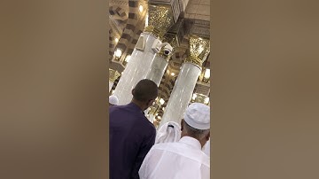 الشيخ محمود خليل القارئ الليلة الحادية والعشرين تصوير من داخل المسجد النبوي 1439 هــ