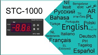 The Ultimate Guide to set STC1000 Temperature Controller