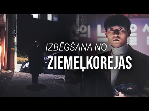Video: Kā Viņi Dzīvo Ziemeļkorejā