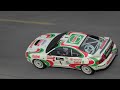 Gran Turismo HD Concept Trailer