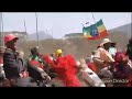 Amaizing Horse Riding Festival In Agew Medr Injibra አሰገራሚ የፈረስ ትርዒት አገው ምድር እንጅባራ ላይ