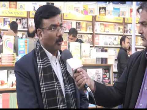Prbhat Kumar (Prabhat Prakshan)