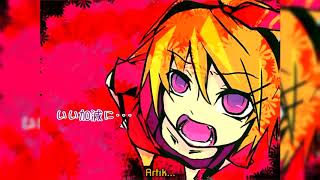 Kagamine Rin Oni Kanojo Türkçe Altyazılı