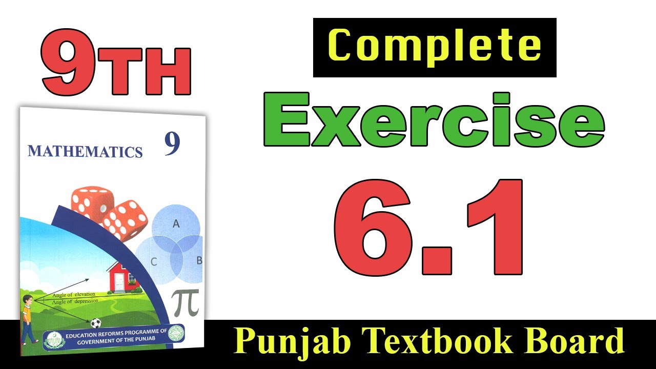 9th Class Math Exercise 6.1, Class 9th Math Chapter 6, 9th Class Math ...
