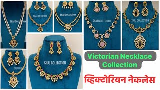 वहकटरयन नकलस Victorian Necklace Shaj Collection 9820763853