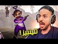 تيلي تبيز تيلي تبيز