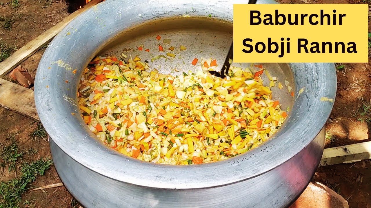 সরাসরি বাবুর্চির হাতে সবজি রান্না |Mixed Vegetable Recipe | Sobjivaji ...