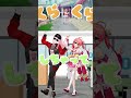 さくらみこ『1135』 歌詞ver. / with hololive EN Myth MMD