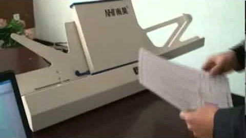 Optical Mark Reader