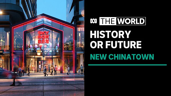 Young Australians creating new Chinese hubs outside traditional Chinatown | The World - DayDayNews