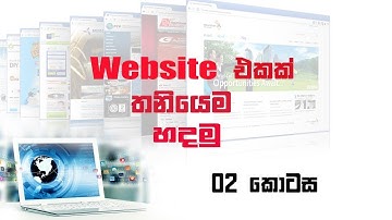 Sinhala web design tutorials 02 and sinhala web design lessons