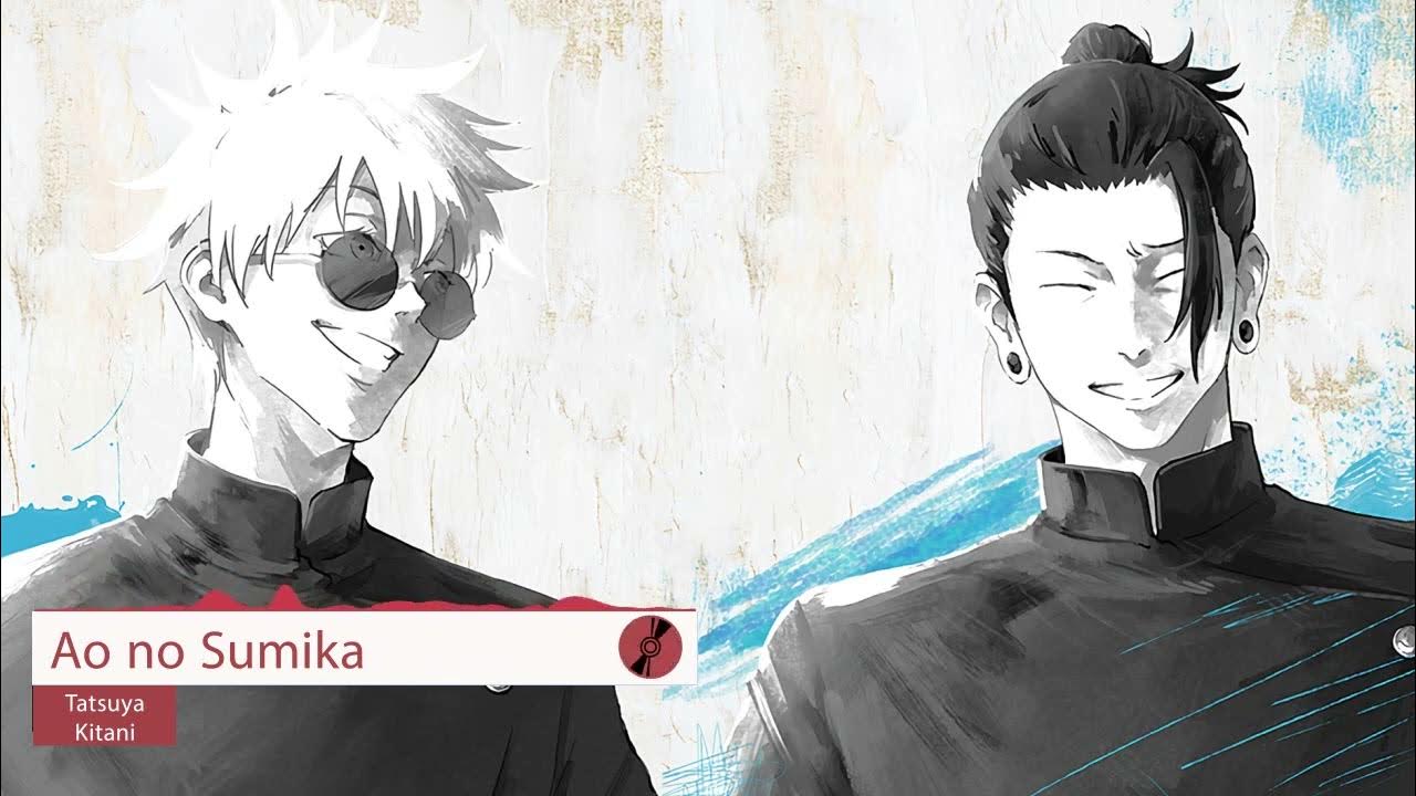 Jujutsu Kaisen Season 2 Opening Full Ao no Sumika Tatsuya Kitani Lyrics [CC] YouTube