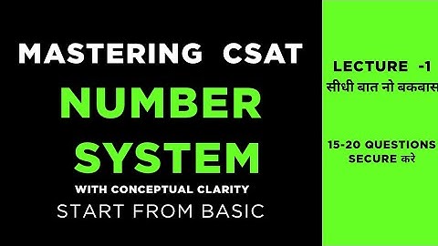 Master Number System for UPSC CSAT | Decimal, Fraction & Place Value Tricks | Full Stop ias pcs