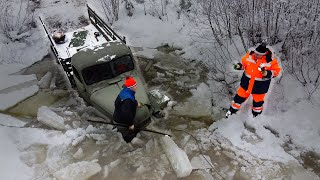 Полугусеничный ЗИЛ зажало  ВО ЛЬДУ  / Успеть к празднику!