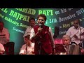 Aaj Purani Raahon Se by Anil Bajpai