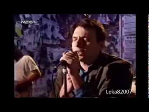 Dionyshs Tsaknhs 1993 Youtube