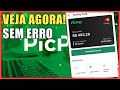 Como VER a FATURA do CARTÃO DE CRÉDITO PICPAY (veja tudo agora)