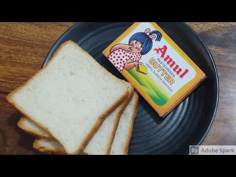 वीडियो: मक्खन का उपयोग करने के तरीके