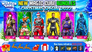 Ff x Club America Collab 🤝New Magic Cube Bundles /New Web Event 🔥 # freefire #ffupdate a 