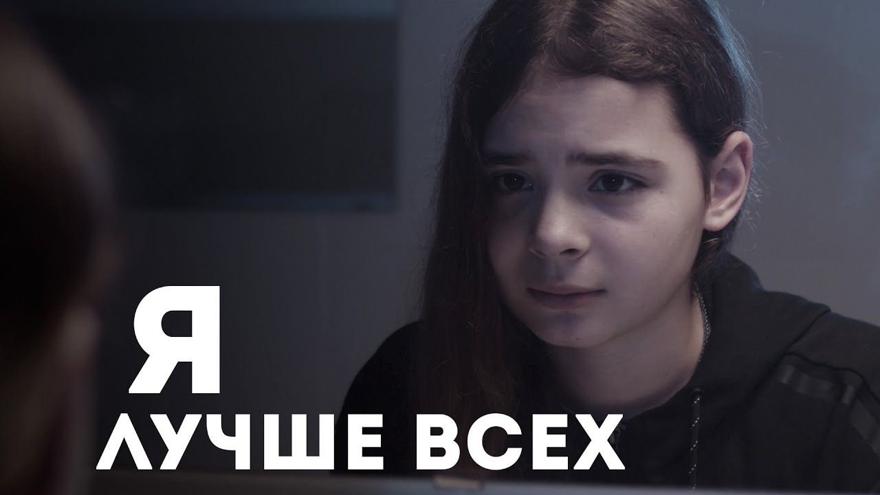 Какая лада лучше всех