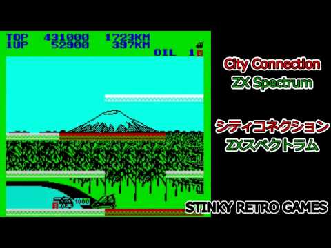 ちゃん ZXスペクトラム「シティコネクション」に挑戦 - YouTube