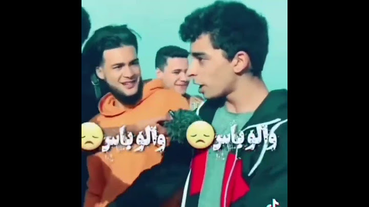 راب الشوارع بين الجزائر والمغرب 🙃🐸❌أنضر الرد من الجزائر ☠️القوي 💪أكمل الفيديو