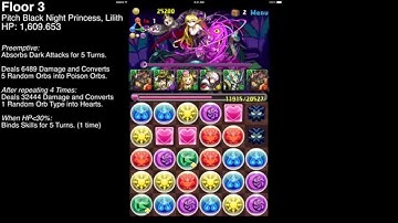 [PAD] Cauchemar Mythical - A. Bastet PT w/Combo Commentary