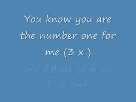 maher-zain-number-one-for-me-arabic-english-)-lyrics-youtube