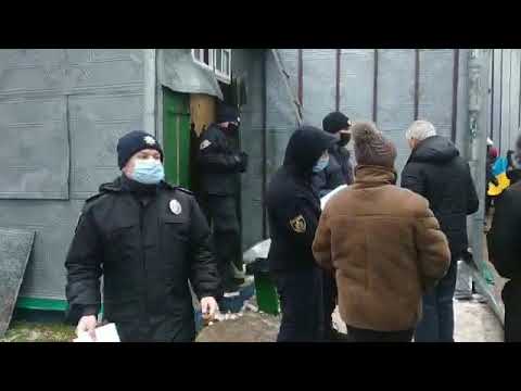 Loading video