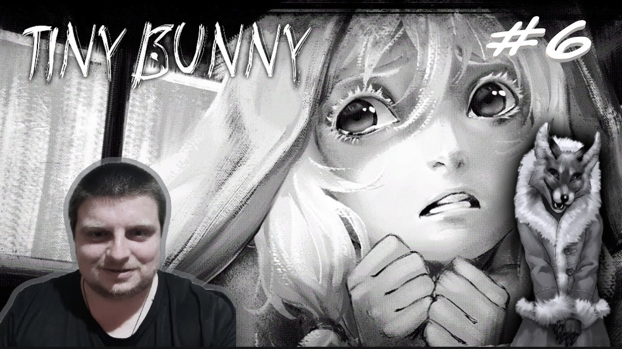 Беды с башкой ►Tiny Bunny►6 Серия