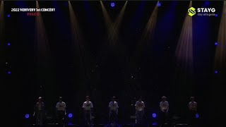 Watch Verivery Moment video