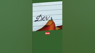 Devraj in cursive handwriting