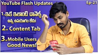 Youtube Flash Updates Ep21  Reused Content Policy 2022  New Content Tab On Studio  Mobile Checks
