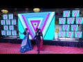 Full sangeet2 sachin kunti cinespectrum