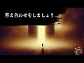 最終テストに合格したからこそ、これが見えているのです